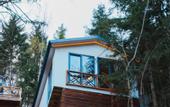 Туры в отель Montana Suite Bungalow