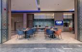 Туры в отель Holiday Inn Express Chongqing Nanbin Road by IHG