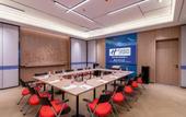 Туры в отель Holiday Inn Express Chongqing Nanbin Road by IHG