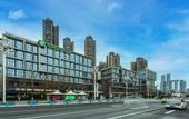 Туры в отель Holiday Inn Express Chongqing Nanbin Road by IHG