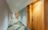 Туры в отель Holiday Inn Express Lanzhou Zhengning Road by IHG
