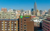 Туры в отель Holiday Inn Express Lanzhou Zhengning Road by IHG