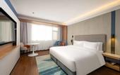 Туры в отель Holiday Inn Express Lanzhou Zhengning Road by IHG