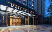 Туры в отель Mercure Chengdu Shuangliu International Airport