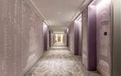 Туры в отель Mercure Chengdu Shuangliu International Airport