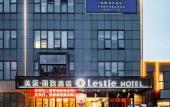Туры в отель MEHOOD LESTIE Hotel (Shanghai Zhuanqiao Wanda)