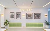 Туры в отель Sanya Moonlight Seaview Surfing Homestay (Wuzhizhou Houhai Branch)