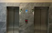 Туры в отель Remida Otel