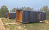 Туры в отель Park U Ostroga Glemping