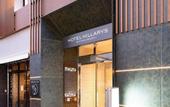 Туры в отель Hotel Hillarys Shinsaibashi