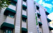 Туры в отель Grand Clover Hotel
