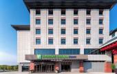 Туры в отель Holiday Inn Express Luoyang Longmen by IHG