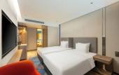 Туры в отель Holiday Inn Express Luoyang Longmen by IHG