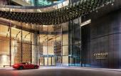 Туры в отель Conrad Hangzhou