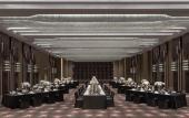 Туры в отель Conrad Hangzhou
