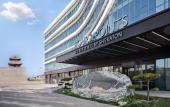 Туры в отель Four Points by Sheraton Datong Pingcheng