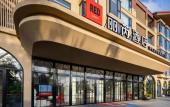 Туры в отель Radisson RED Beihai Weizhou Island