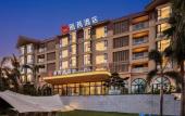 Туры в отель Radisson RED Beihai Weizhou Island