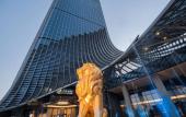 Туры в отель MGM Shanghai West Bund
