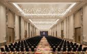 Туры в отель MGM Shanghai West Bund
