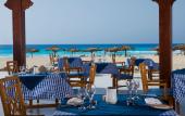 Туры в отель Borg El Arab Beach Hotel