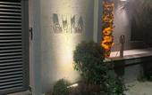 Туры в отель RUKA Hotel