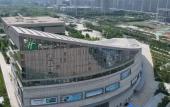 Туры в отель Holiday Inn Express Jining Cultural Center