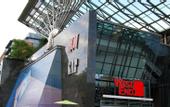 Туры в отель Hilton Budapest City