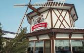 Туры в отель «Чернышевой» ресторанно-гостиничный комплекс