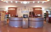 Туры в отель АМАКС Конгресс Отель