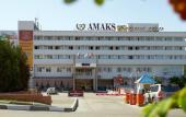 Туры в отель АМАКС Конгресс Отель
