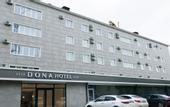 Туры в отель «Dona Hotel» \/ «Дона на Малгобекской» отель