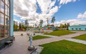 Туры в отель «Malakhovka Palace» \/ «Малаховка Пэлас» отель