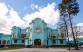 Туры в отель «Malakhovka Palace» \/ «Малаховка Пэлас» отель