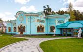 Туры в отель «Malakhovka Palace» \/ «Малаховка Пэлас» отель