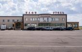 Туры в отель «Славянка» отель
