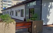 Туры в отель «Пряник» отель