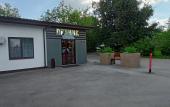 Туры в отель «Пряник» отель