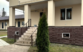Туры в отель «Стратилатская» отель