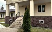 Туры в отель «Стратилатская» отель