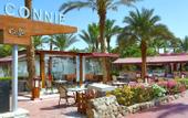 Туры в отель Fayrouz Resort