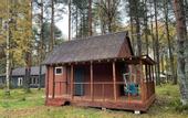 Туры в отель «Каялин» база отдыха