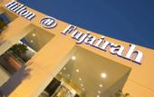 Туры в отель Hilton Fujairah Resort