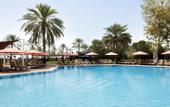 Туры в отель Hilton Fujairah Resort