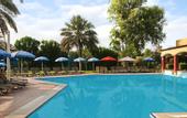 Туры в отель Hilton Fujairah Resort