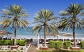 Туры в отель Hilton Fujairah Resort