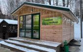 Туры в отель «Хуторок озерный» загородный клуб