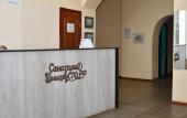 Туры в отель «Щелыково» санаторий