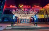 Туры в отель АМАКС Сити-отель