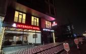 Туры в отель Intercity Airport Hotel